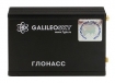 GALILEO ГЛОНАСС/GPS v5.0